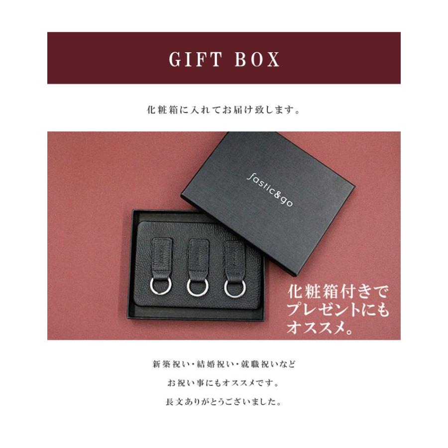 壁掛けキーホルダー 5連 キーストッカー 本革 シュリンクレザー 鍵掛け