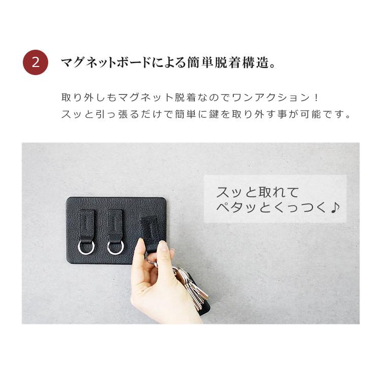 壁掛けキーホルダー 5連 キーストッカー 本革 シュリンクレザー 鍵掛け