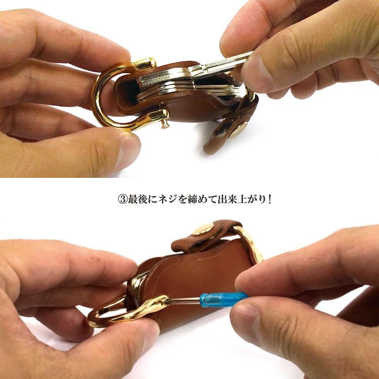 DAYSART（デイズアート） キーケース メンズ レディース キー