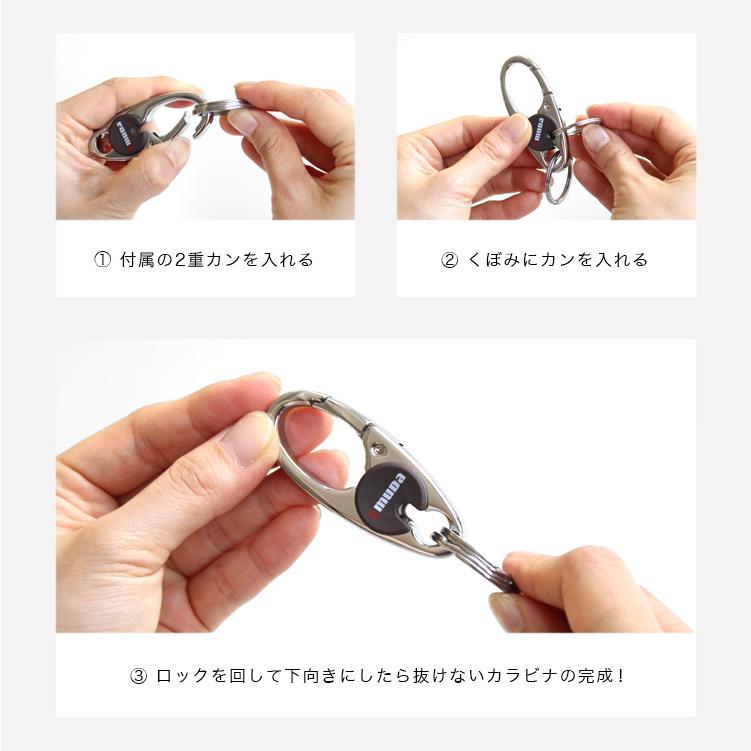 カラビナ キーホルダー メンズ レディース ロック機能付き カラビナ キーホルダー メンズ レディース ロック機能付き