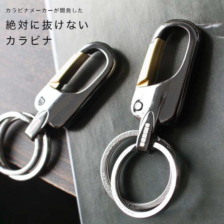 カラビナ キーホルダー メンズ レディース ストラップ ツートン カラビナ キーホルダー メンズ レディース ストラップ ツートン