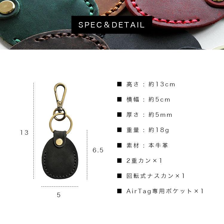 Airtagケース キーホルダー メンズ レディース レザー 本革 オイル