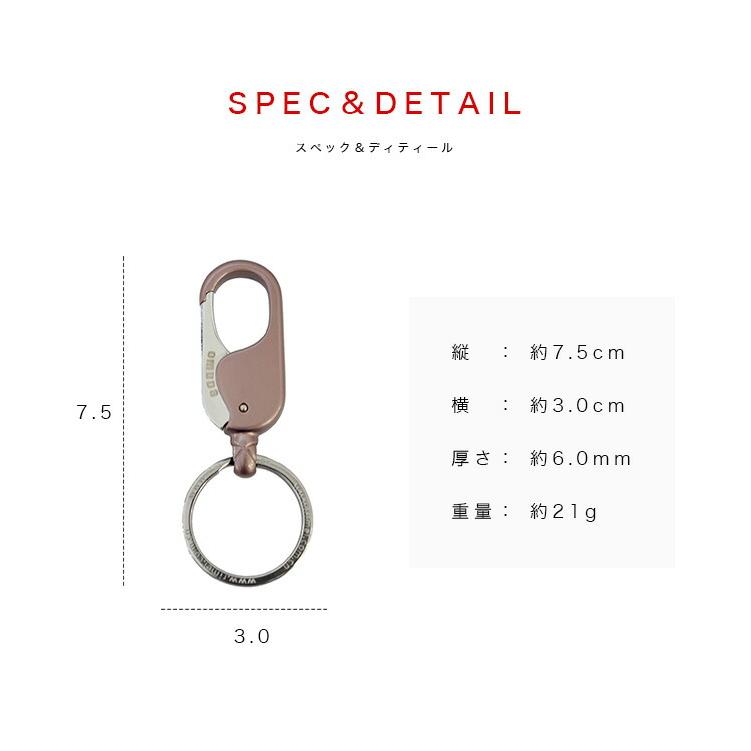 カラビナ キーホルダー 2連キーリング メンズ レディース ストラップ