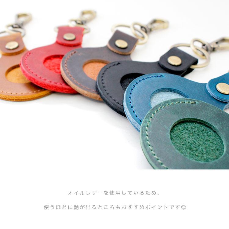 Airtag用 レザーキーホルダー 窓付き メンズ レディース 本革 オイル