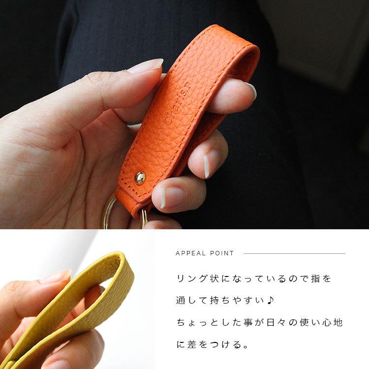 Charis Poche（カリスポシェ） キーホルダー ベルトループ レディース