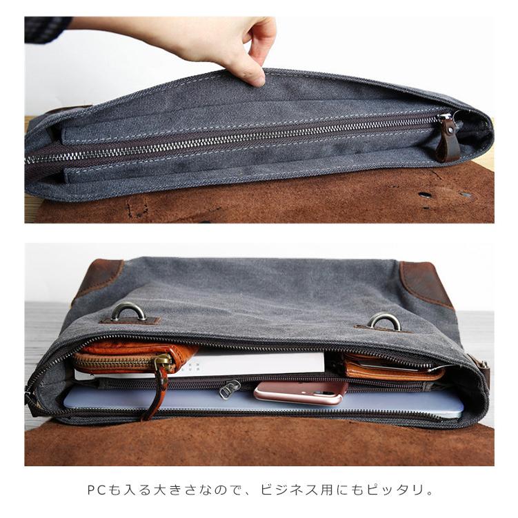 DAYSART（デイズアート） ショルダーバッグ メンズ レディース