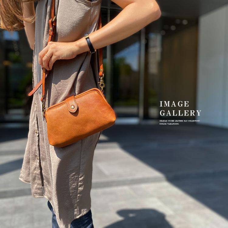 anuans レザーラージショルダーバッグ ポーチ付き レザーラージショルダーバッグ