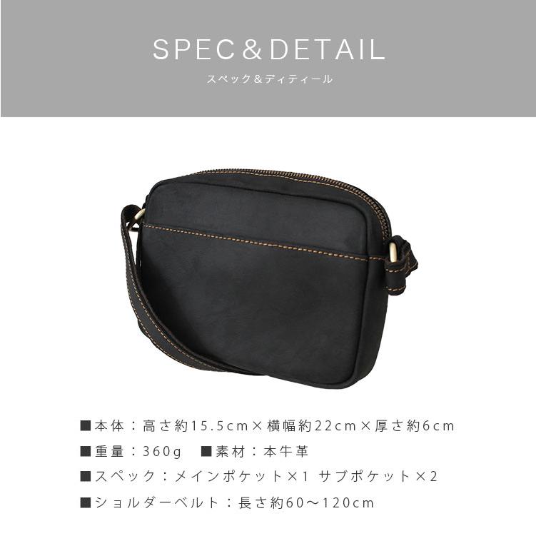 DAYSART（デイズアート） サコッシュ レザーバッグ ポーチ ショルダー