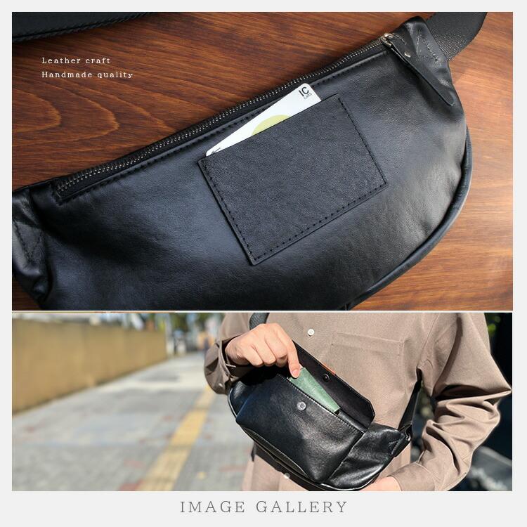 DEAL DESIGN ブラック レザーボディバッグ DEAL DESIGN ブラック レザーボディバッグ 【公式通販】