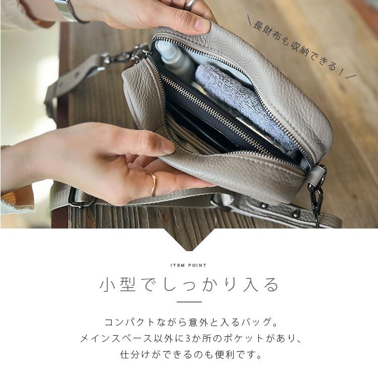 ショルダーバッグ レディース メンズ レザー 本革 ショルダーポーチ