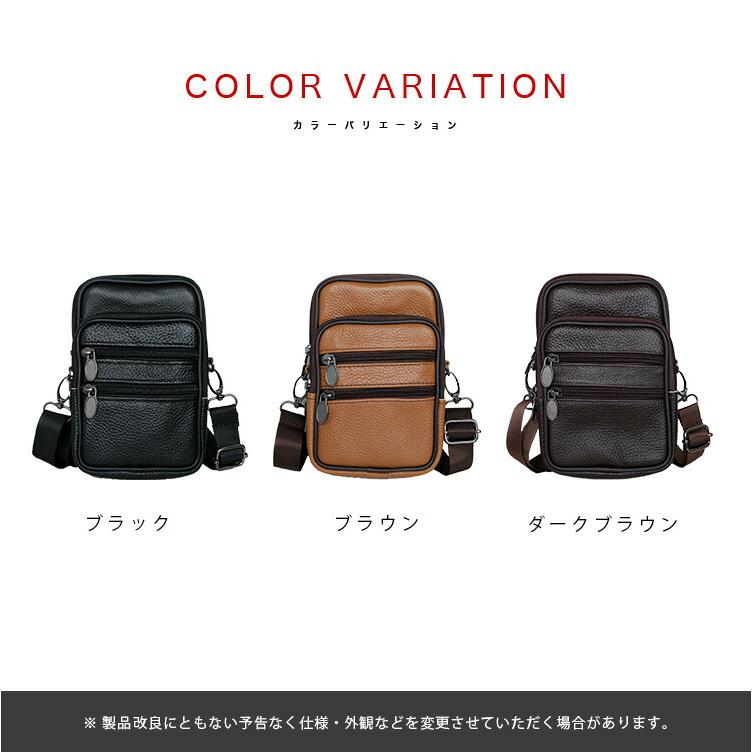 ショルダーバッグ メンズ レディース レザー 本革 ミニショルダー