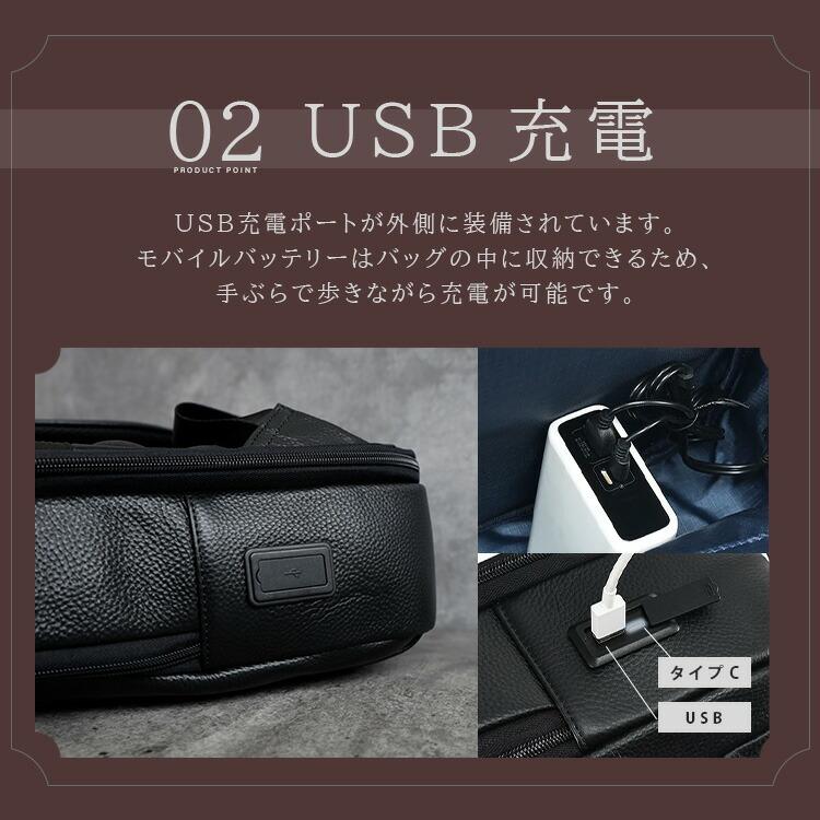 リュックサック メンズ レザー 本革 バックパック ビジネスリュック