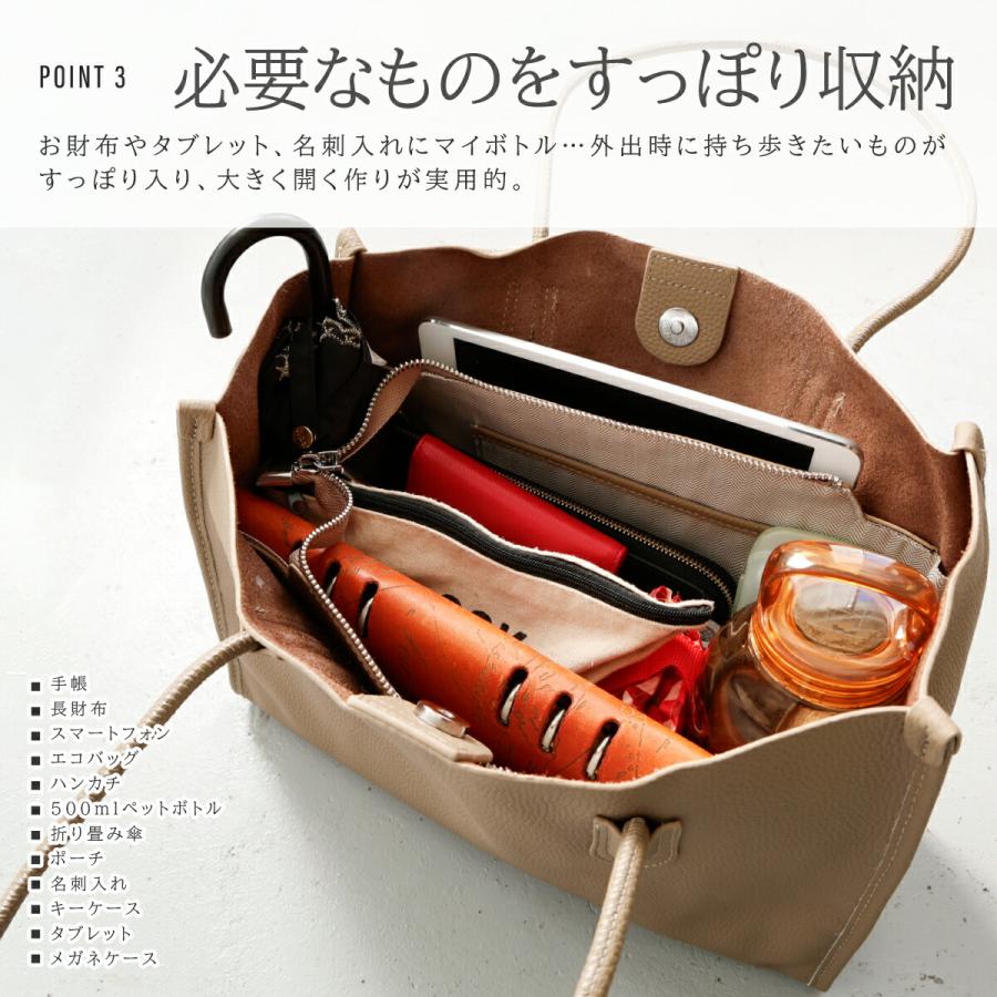 トートバッグ レディース レザー 本革 シュリンクレザー 仕切り