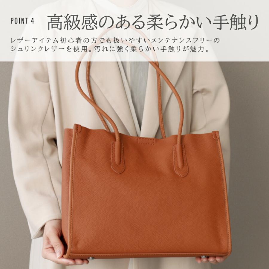 トートバッグ レディース レザー 本革 シュリンクレザー 仕切り