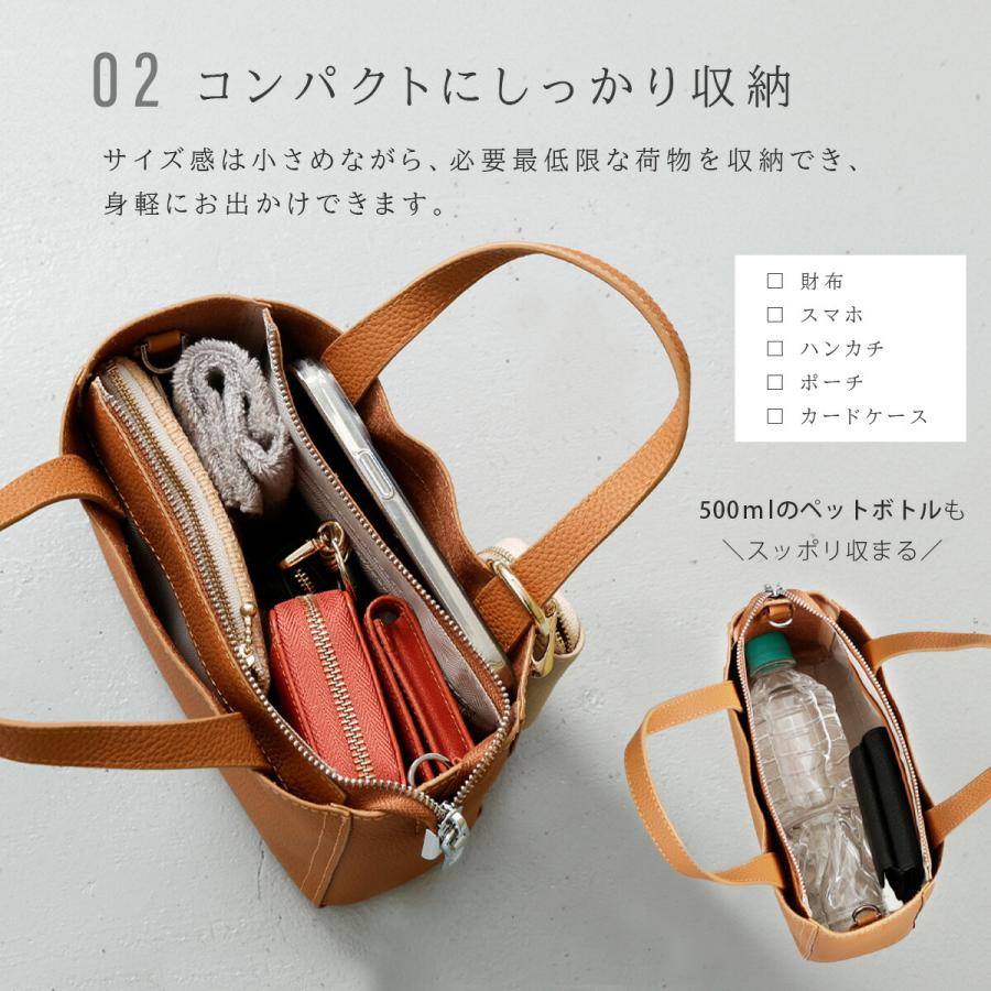 ショルダーバッグ レディース レザー 本革 ハンドバッグ ミニトート 斜