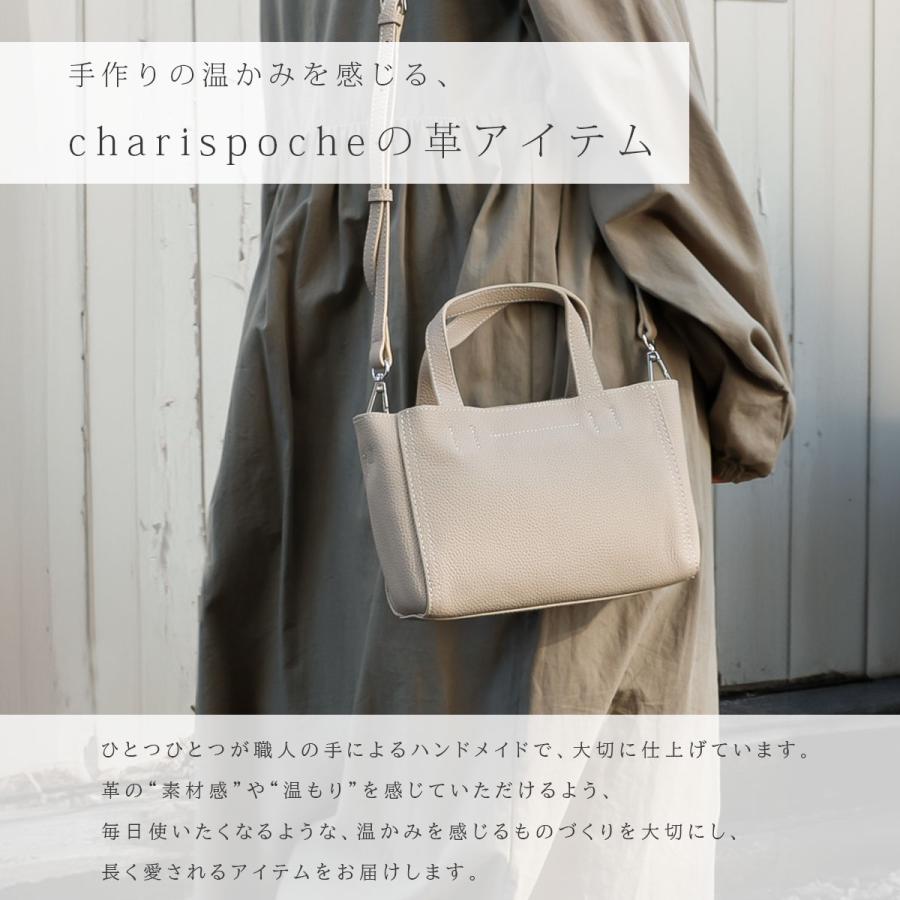 ショルダーバッグ レディース レザー 本革 ハンドバッグ ミニトート 斜