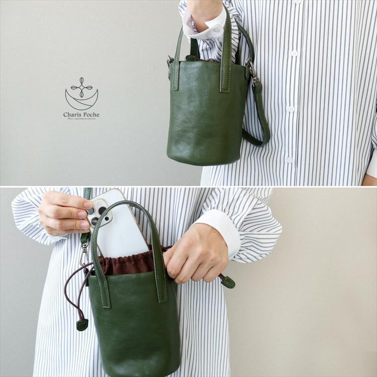 ショルダーバッグ レザー レディース 斜めがけ 大人 軽量 2WAY 小さめ