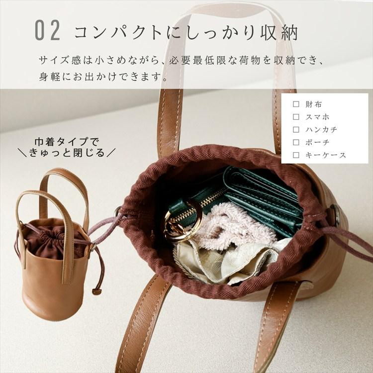 【新品未使用】as on レザー韓国　ブラウン　ショルダーバッグ LA VORAGINE（ラ ヴォラジネ） ショルダーバッグ バッグ フェイク