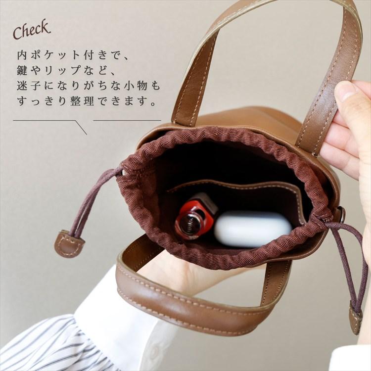 ショルダーバッグ レザー レディース 斜めがけ 大人 軽量 2WAY 小さめ