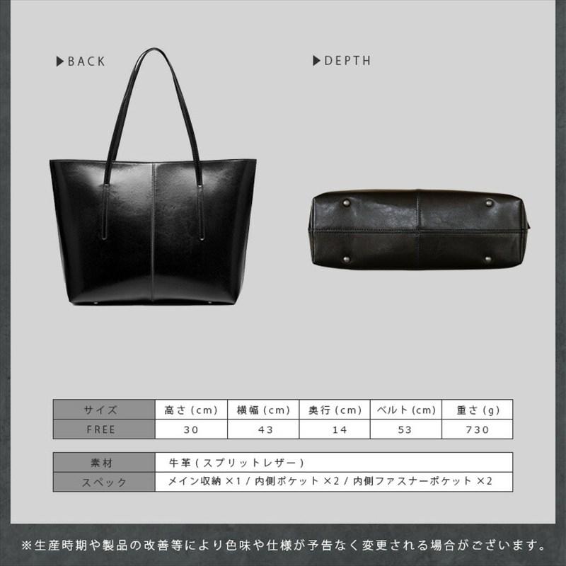トートバッグ バッグ レザー メンズ 本革 コンパートメントバッグ