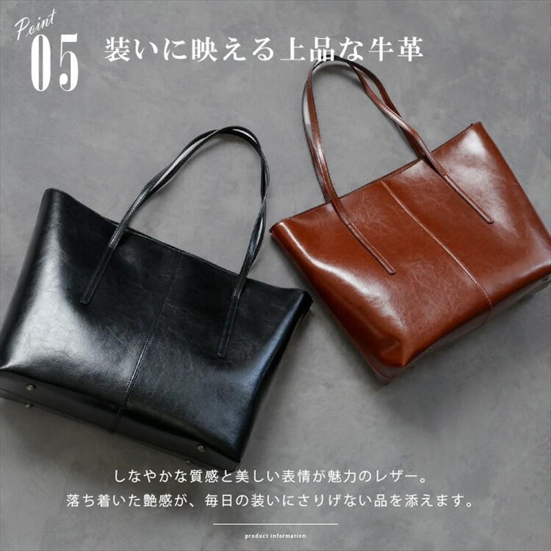 トートバッグ バッグ レザー メンズ 本革 コンパートメントバッグ