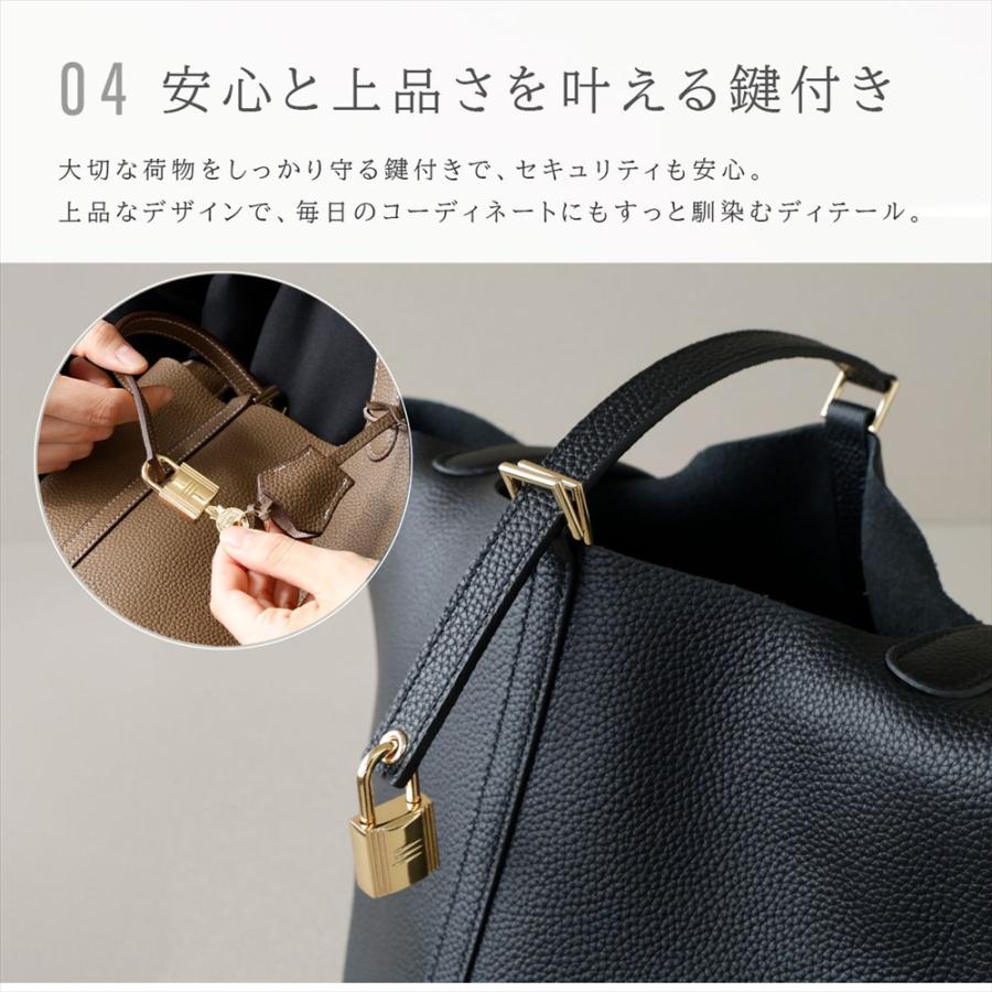 トートバッグ レディース 本革 通勤 通学 レザーバッグ キーロック 鍵