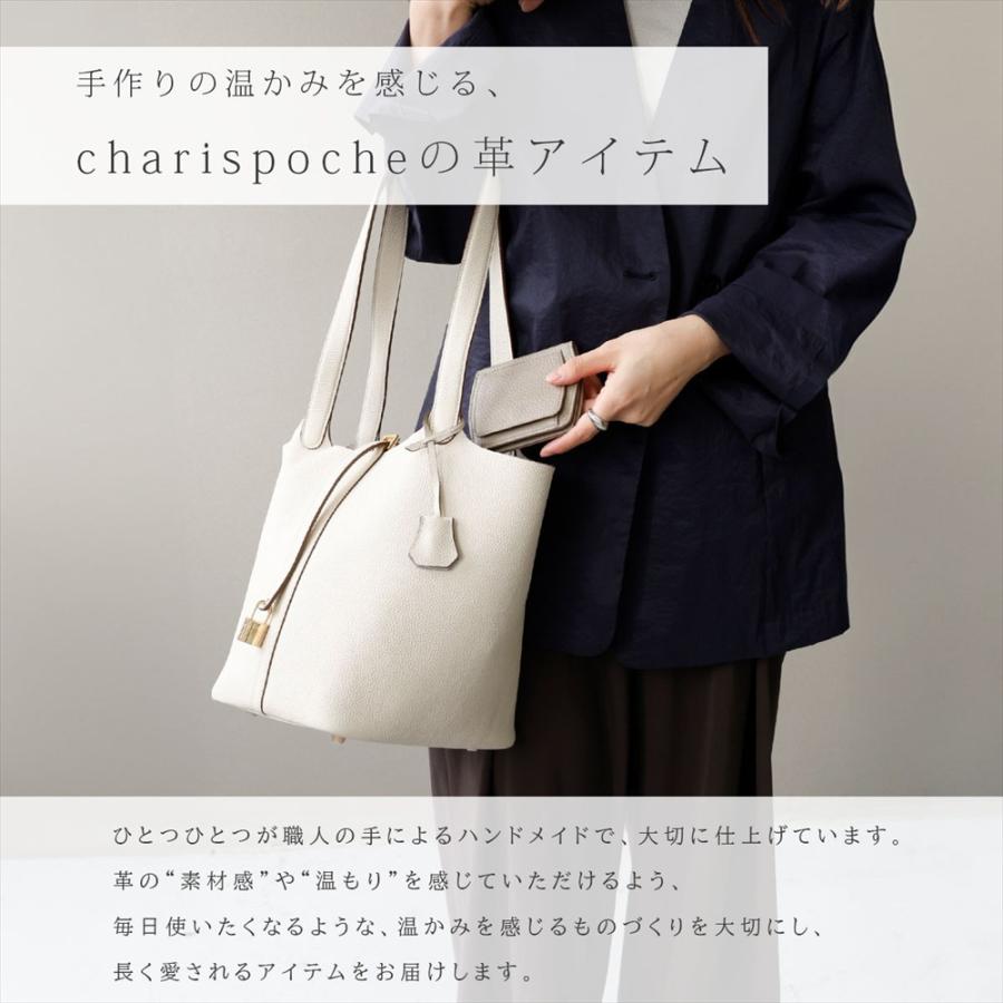 トートバッグ レディース 本革 通勤 通学 レザーバッグ キーロック 鍵