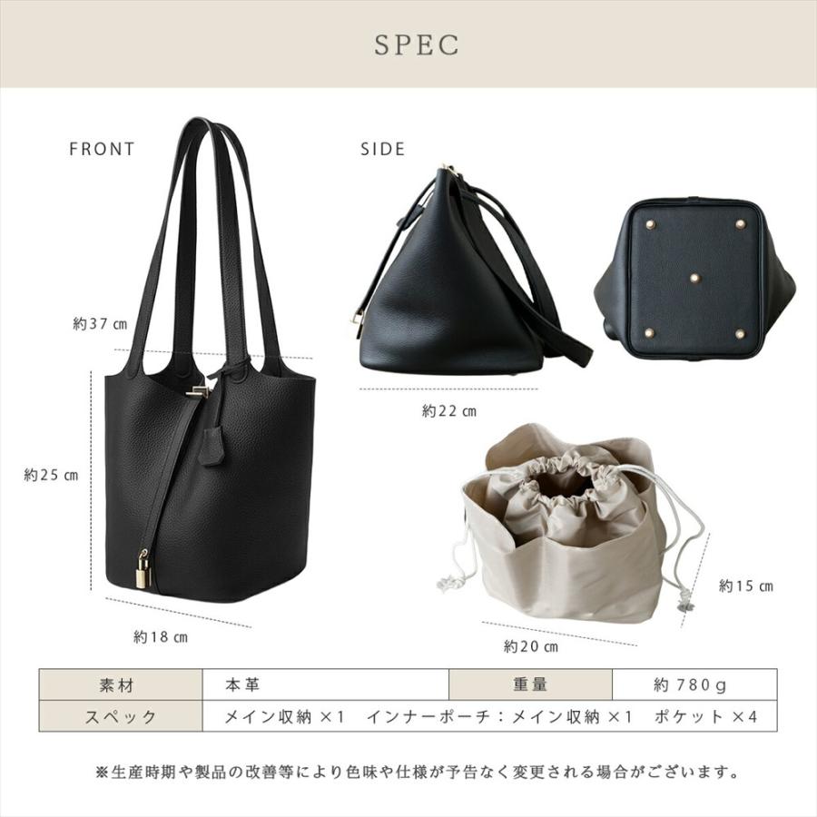 トートバッグ レディース 本革 通勤 通学 レザーバッグ キーロック 鍵