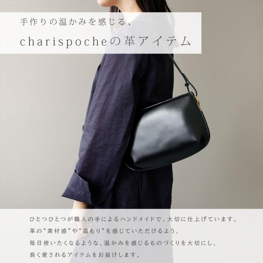 ショルダーバッグ レディース ハンドバッグ 本革 レザー 2WAY 仕切り