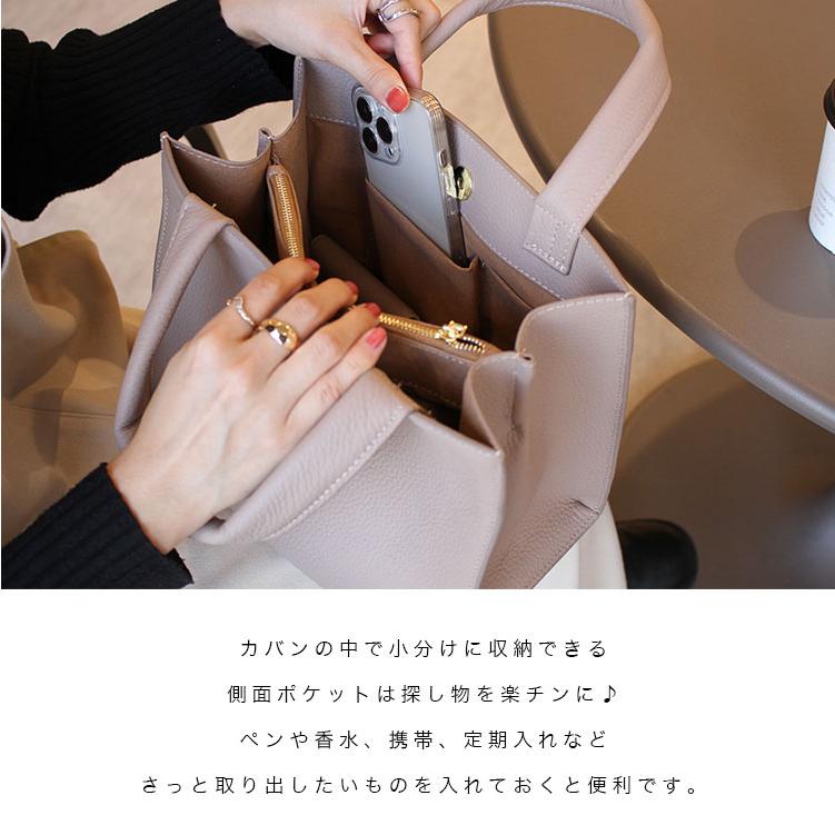 Charis Poche（カリスポシェ） トートバッグ ミニトート ミニバッグ