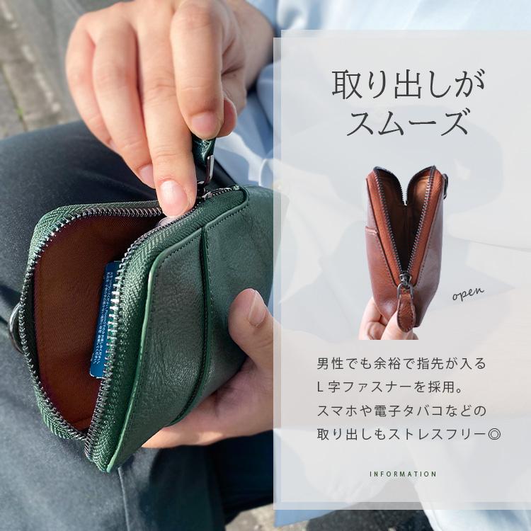 DAYSART ショルダーポーチ レザーポーチ スマホケース