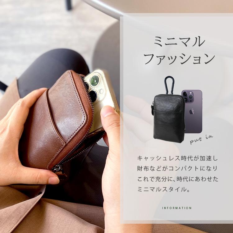 DAYSART（デイズアート） レザーポーチ スマホケース シガレットケース