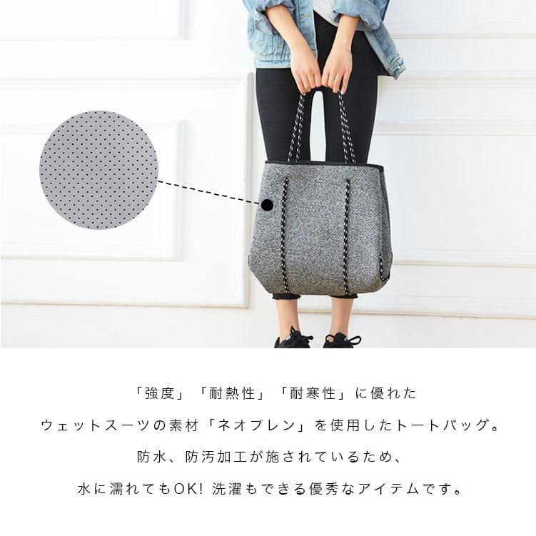 トートバッグ ネオプレンバッグ メンズ レディース マザーズバッグ