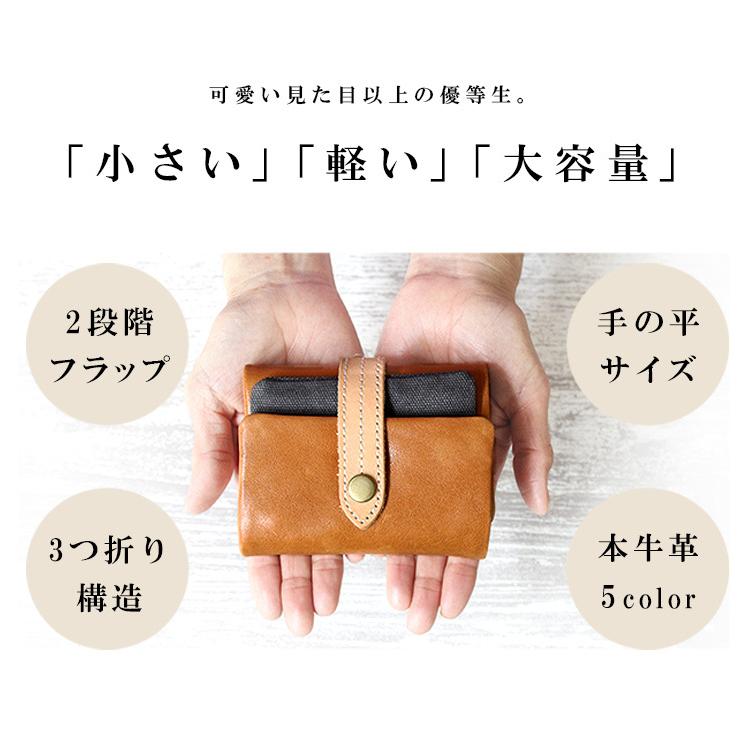 財布 メンズ レディース 三つ折り 本革 レザー 帆布 小さめ 財布 メンズ レディース 三つ折り 本革 レザー 帆布 小さめ
