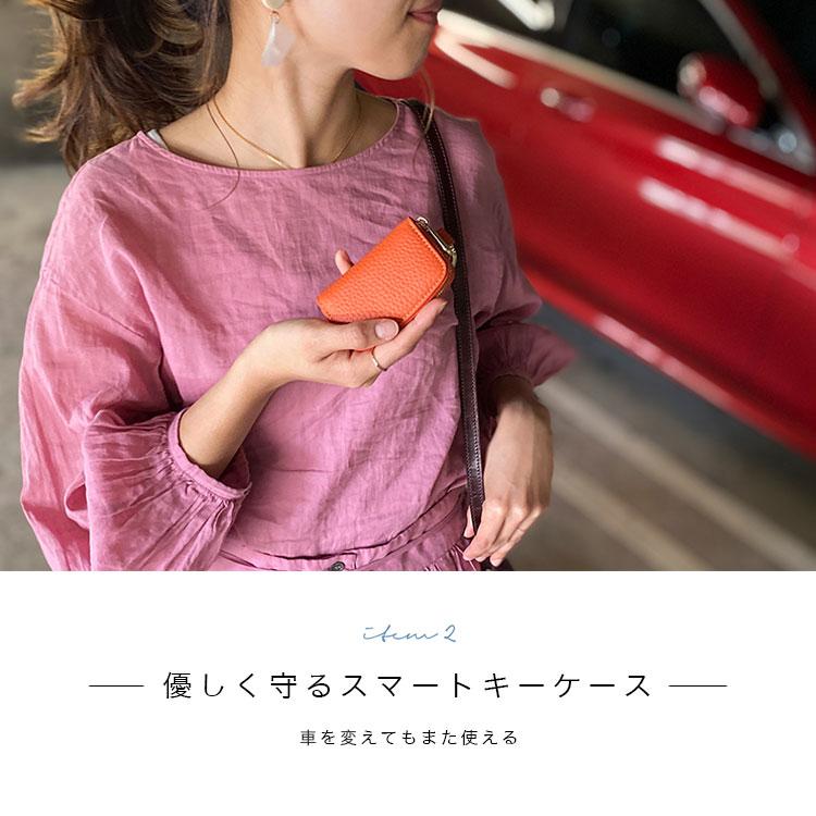 Charis Poche 財布 キーケース 2点セット ギフトボックス付 Charis Poche 財布 キーケース 2点セット ギフトボックス付