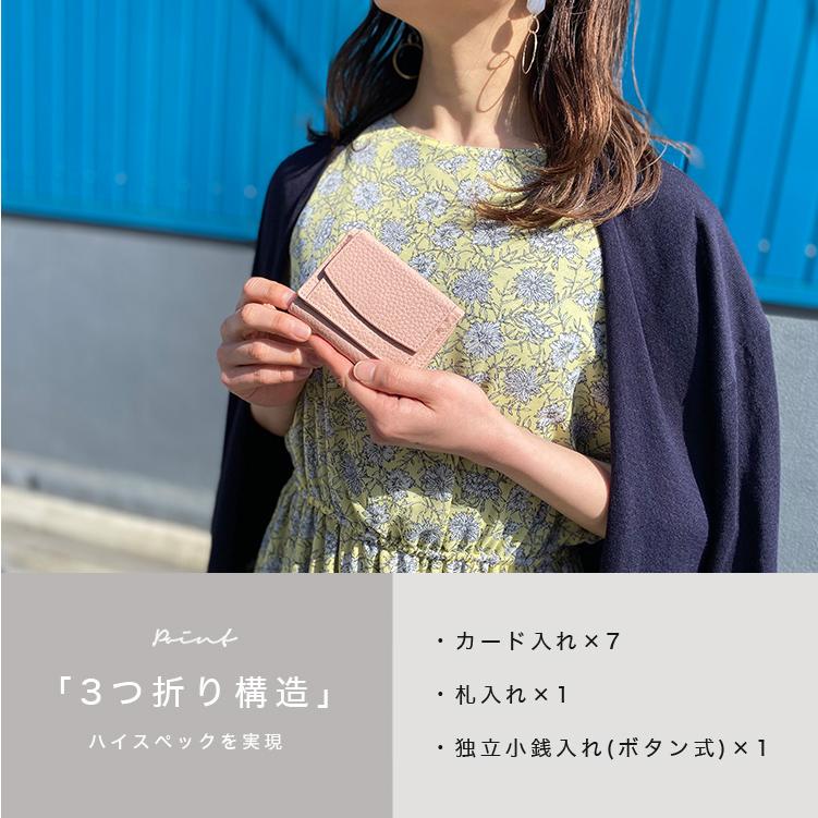 Charis Poche 財布 キーケース 2点セット ギフトボックス付 Charis Poche 財布 キーケース 2点セット ギフトボックス付