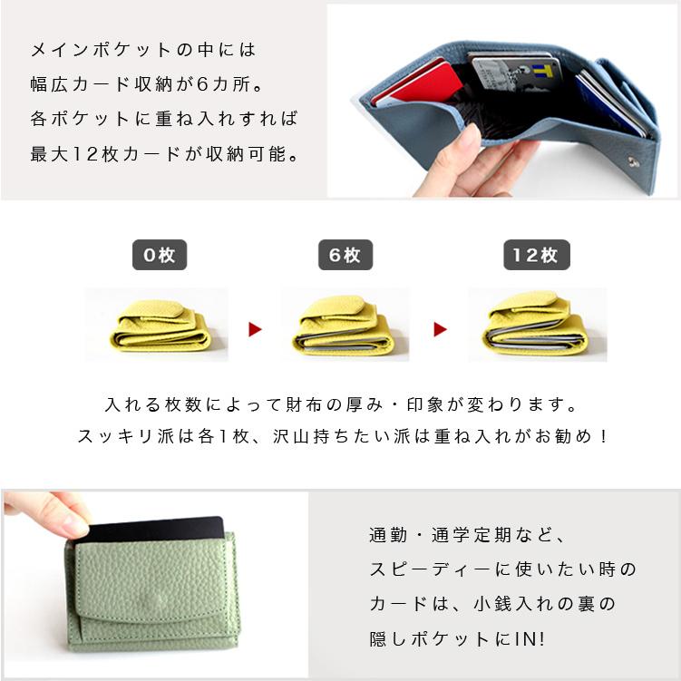 Charis Poche 財布 キーケース 2点セット ギフトボックス付 Charis Poche 財布 キーケース 2点セット ギフトボックス付