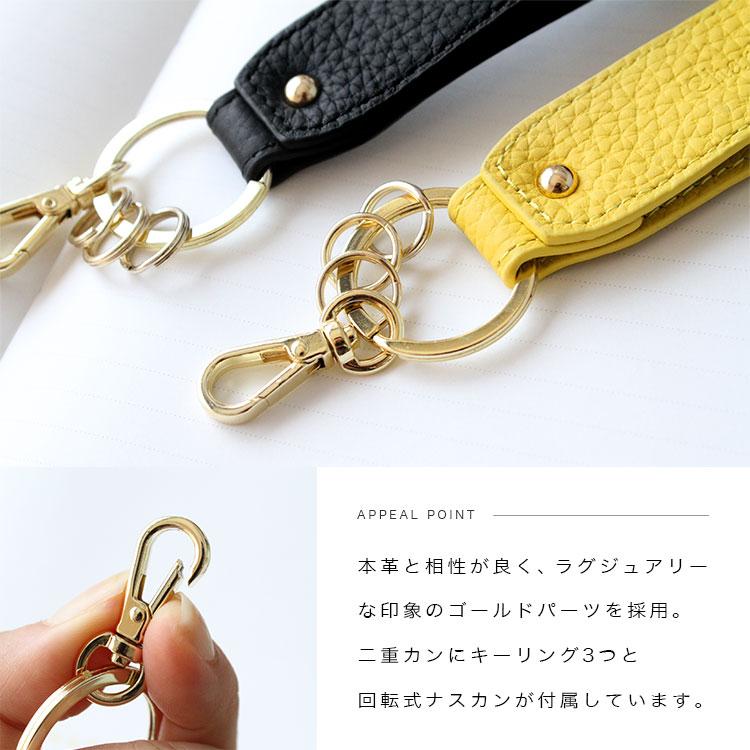 Charis Poche（カリスポシェ） 財布 キーケース キーホルダー 3点