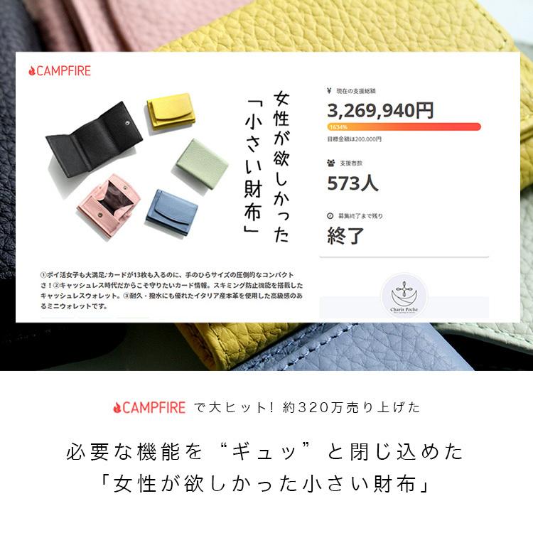 財布 レディース 三つ折り ミニ財布 本革 レザー 小さめ コンパクト 小銭入れ ブランド シンプル キャッシュレス おしゃれ かわいい 大人 軽い 小さめ 軽量 薄型｜asianarts｜12