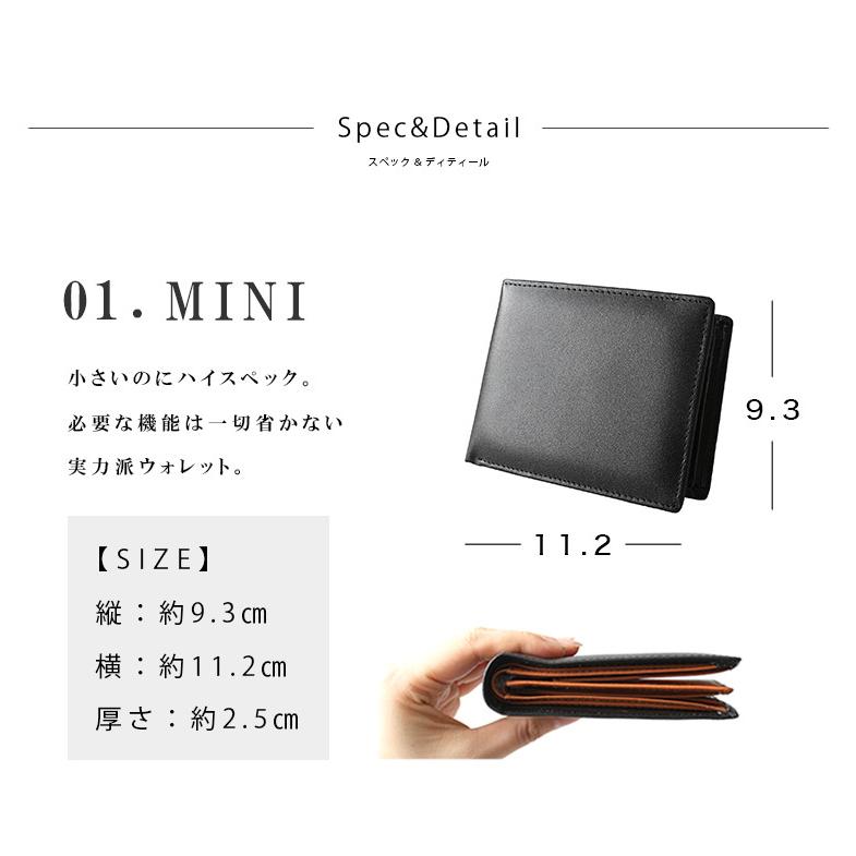 財布 メンズ 二つ折り 本革 レザー コンパクト ビジネス 社会人 財布 メンズ 二つ折り 本革 レザー コンパクト ビジネス 社会人