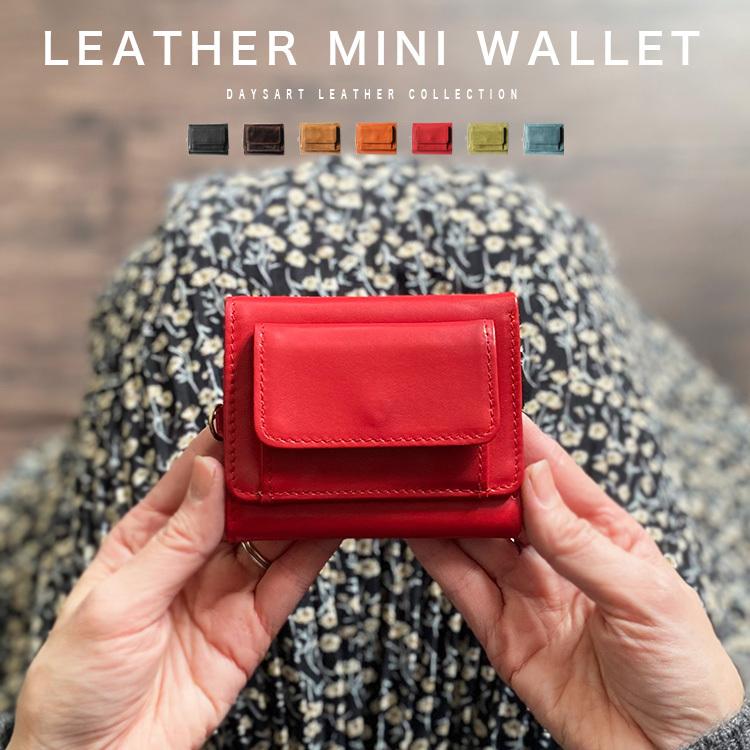 財布 三つ折り レディース メンズ 小さい財布 ミニ財布 本革 Dカン付き スキミング防止 キャッシュレス 小銭入れ Ab Lw0 シルバー 革工房 アジアンアーツ 通販 Yahoo ショッピング