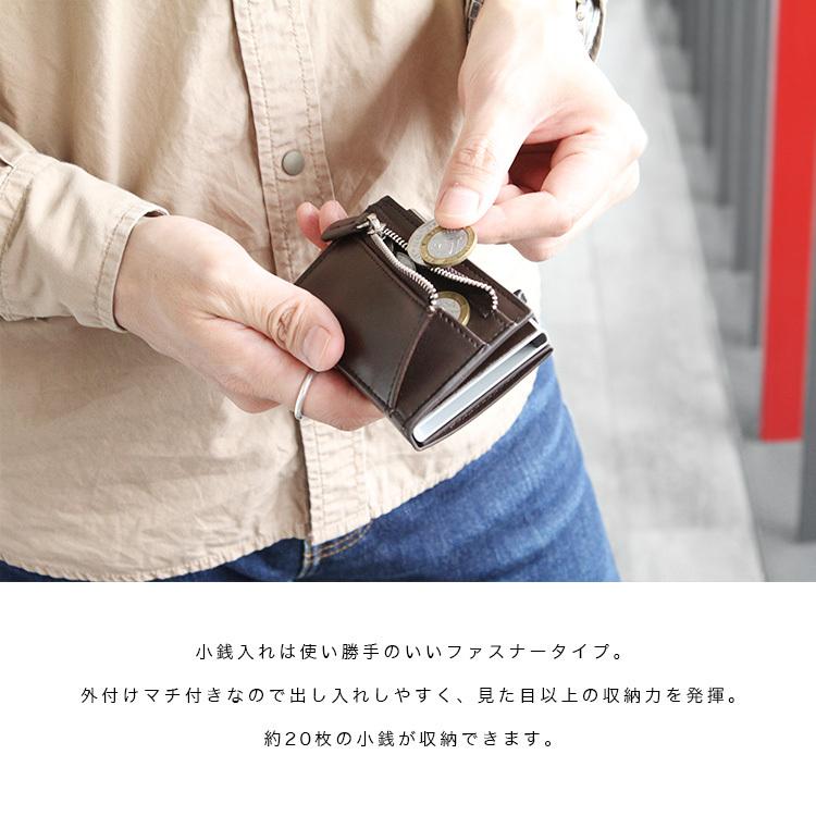 財布 三つ折り PUレザー ミニウォレット カードケース スライド式 スキミング防止 メンズ レディース RFID キャッシュレス マグネット式 小銭入れ ギフト｜asianarts｜15