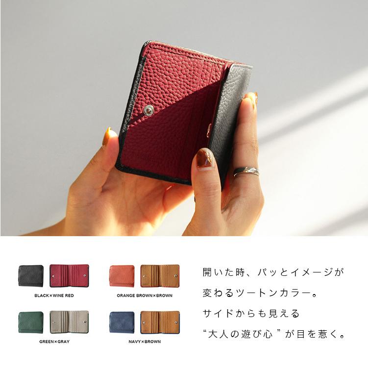 テネル　レザー折り財布 DAYSART 財布 メンズ 二つ折り 本革 レザー ミニ財布 シュリンク