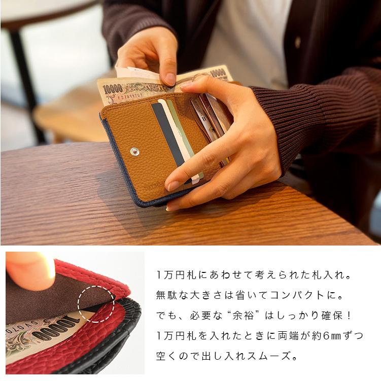テネル　レザー折り財布 DAYSART 財布 メンズ 二つ折り 本革 レザー ミニ財布 シュリンク