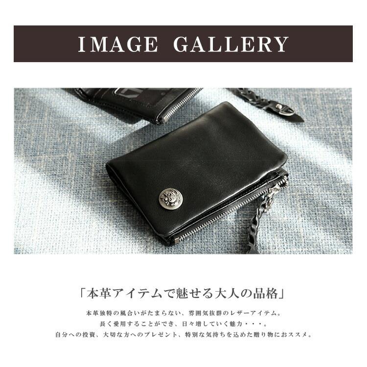 財布 メンズ 二つ折り 本革 レザー コンパクト 小さめ おすすめ 人気