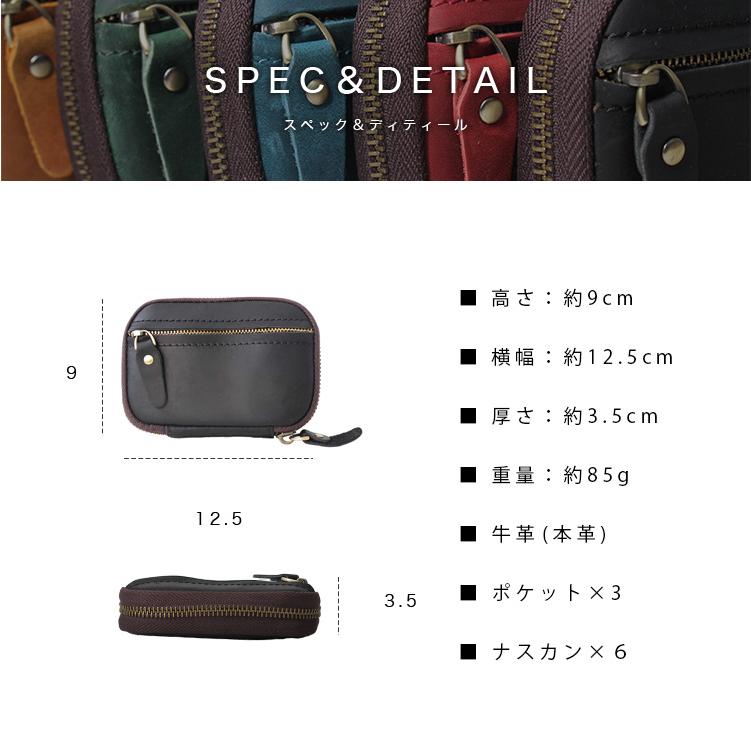 キーケース メンズ レディース 本革 レザー 6連キーケース ミニ キーケース メンズ レディース 本革 レザー 6連キーケース ミニ