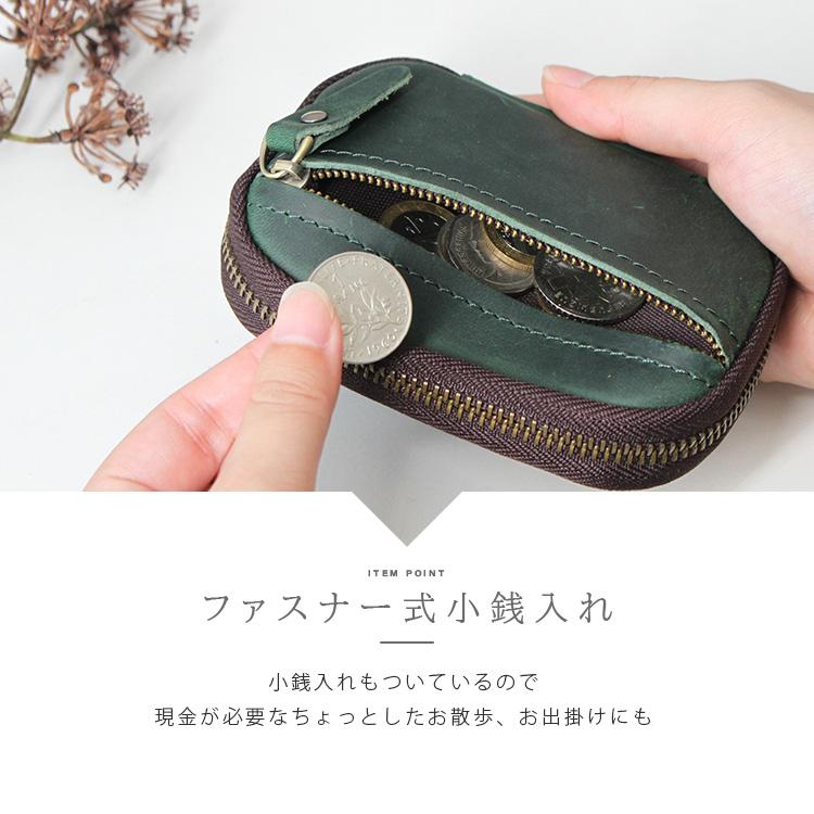 キーケース メンズ レディース 本革 レザー 6連キーケース ミニ財布