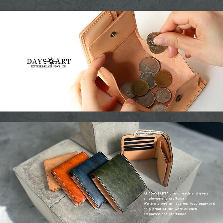 ２つ折り財布 レザーウォレット 二つ折り ボックス型小銭入れ メンズ 本革 ムラ染め ベジタブルタンニン鞣し ツートンカラー ヌメ革 小銭入れあり サドルレザー ブラック ブラウン グリーン ネイビー ナチュラル ギフト ab-lw041 財布 メンズ 二つ折り 本革 レザー ボックス型小銭入れ ムラ染め