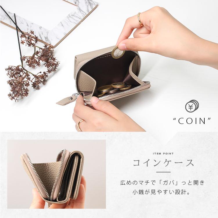 財布 レディース 三つ折り 小さいお財布 ミニウォレット 革財布 財布 レディース 三つ折り 小さいお財布 ミニウォレット 革財布