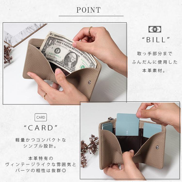 財布 レディース 三つ折り 小さいお財布 ミニウォレット 革財布 財布 レディース 三つ折り 小さいお財布 ミニウォレット 革財布